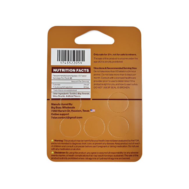 7Star 5ct 7OH Chewable Tabs S'mores 30mg Per Tablets - Seven Tech