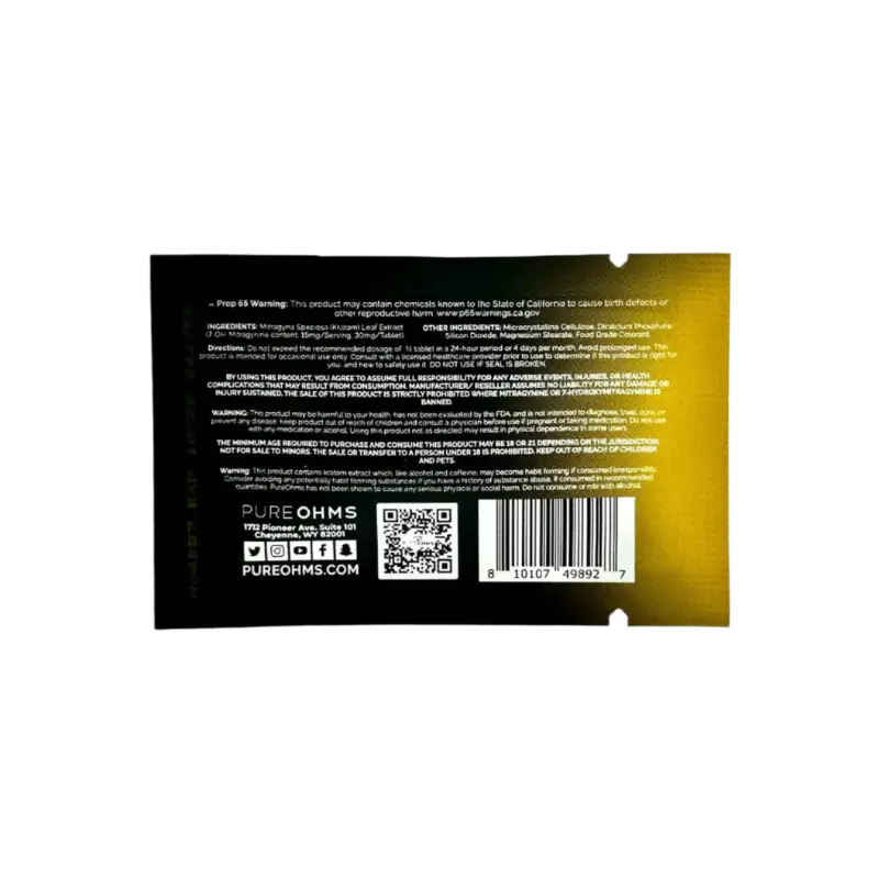 Black product label with QR codes and text on a gold-tinted background.