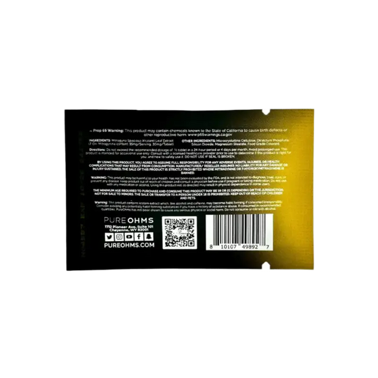 Black product label with QR codes and text on a gold-tinted background.